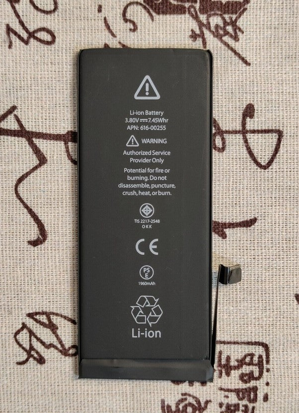 Replacement Internal Battery for Apple iPhone 7 plus Replacement Internal Battery for Apple iPhone 7 plus